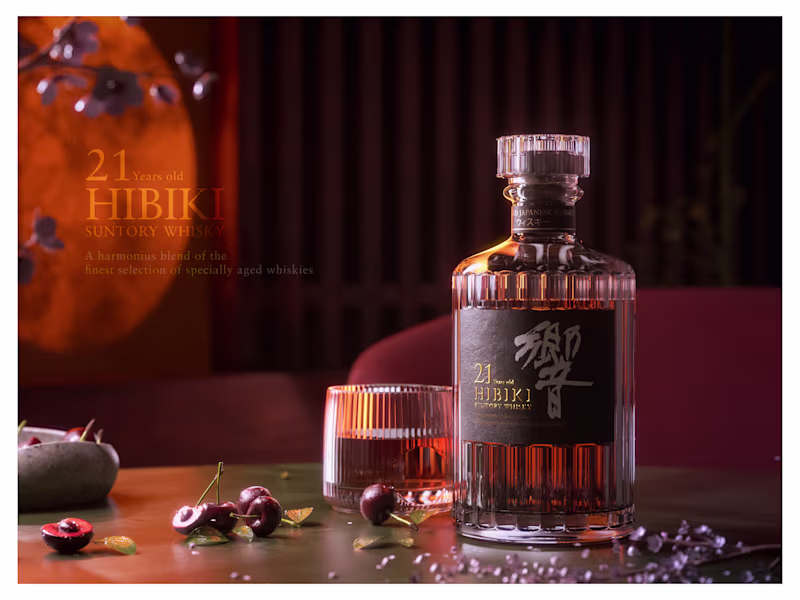 Cover image for Hibiki Suntory Whisky 21 Years Old - 3D Render