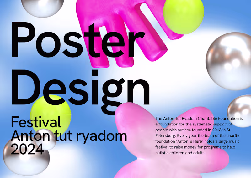 Cover image for Poster Design