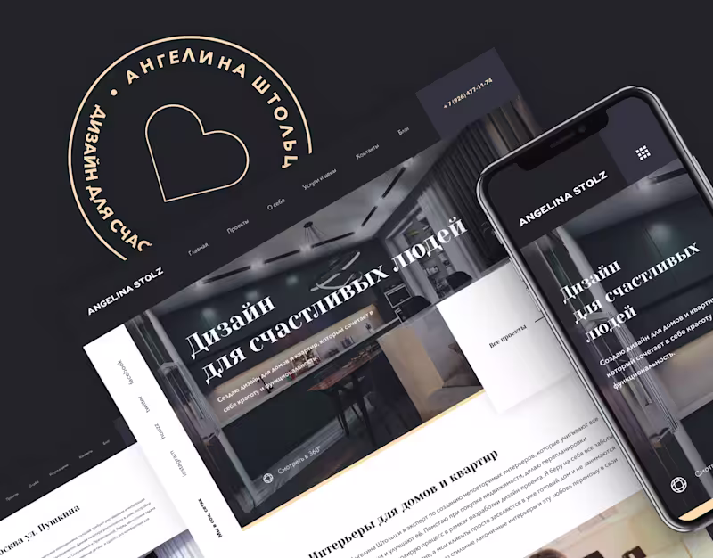Cover image for Angelina Stolz - Interior Designer | Website Design