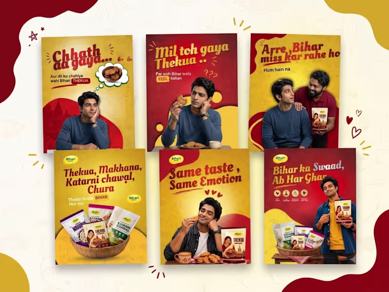 Cover image for Bihari Basket — Brand Awareness Carousel