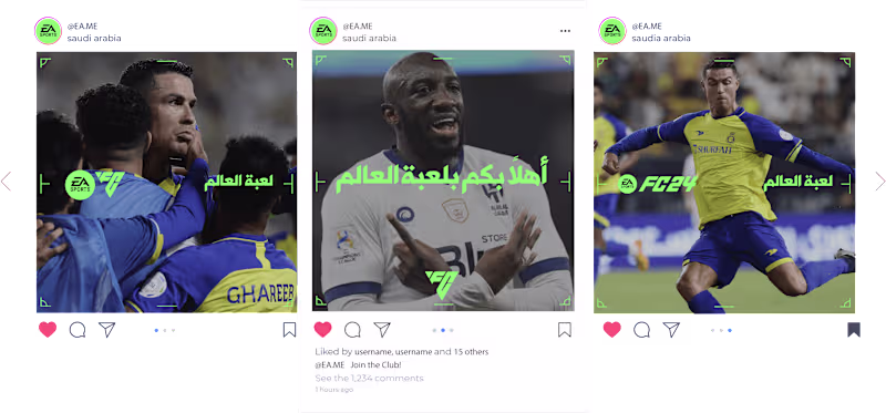 Cover image for Dynamic Social Media Campaign for EA Sports Saudi