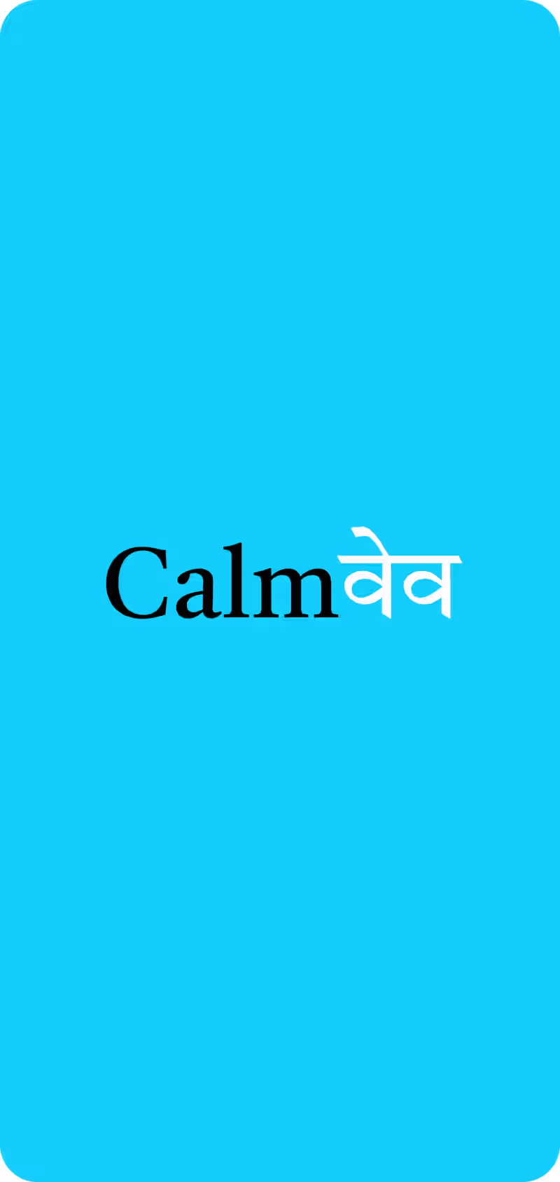 Cover image for CalmWave - A meditation app