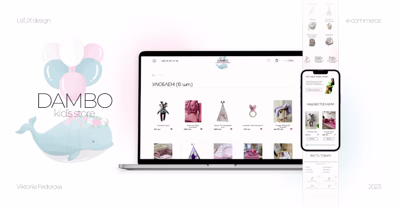 Cover image for Kids's shop DAMBO e-commerce on Behance