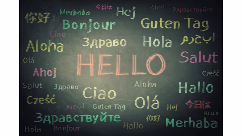 Cover image for 4 Reasons to Learn a New Language