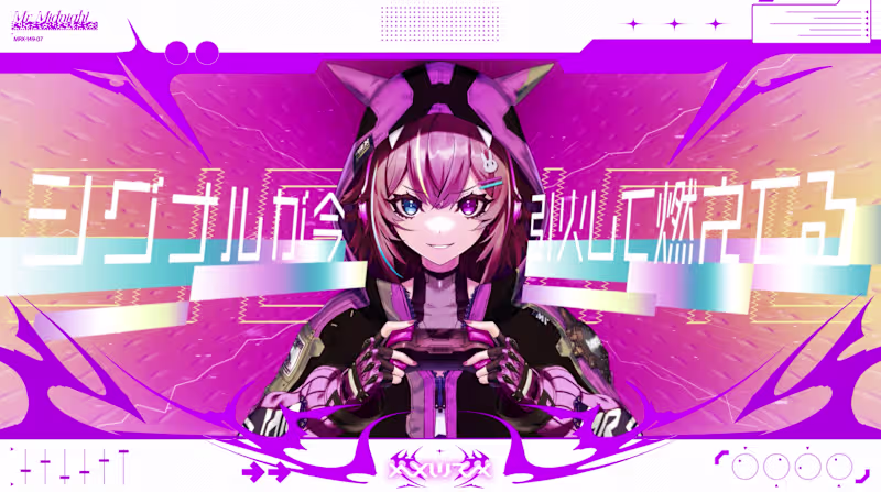 Cover image for Music & Entertainment Visuals
