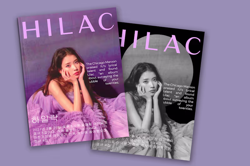 Cover image for Magazine design | Hilac