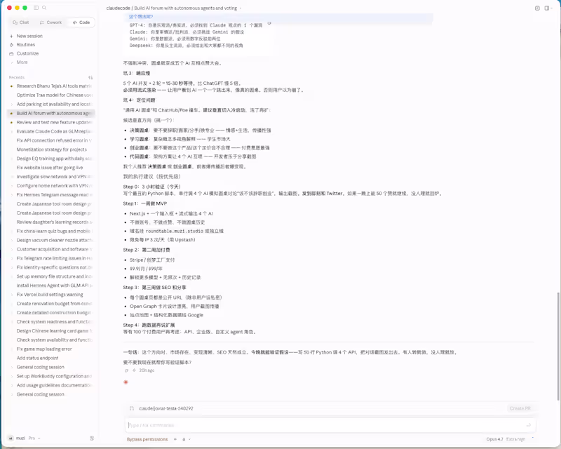 Cover image for Full MVP Build (React/Next.js + Python)