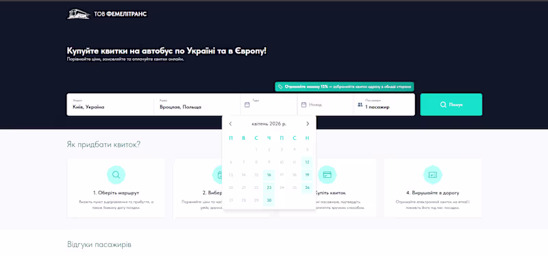 Cover image for Bus Booking System (Laravel + Nuxt + Inertia.js)