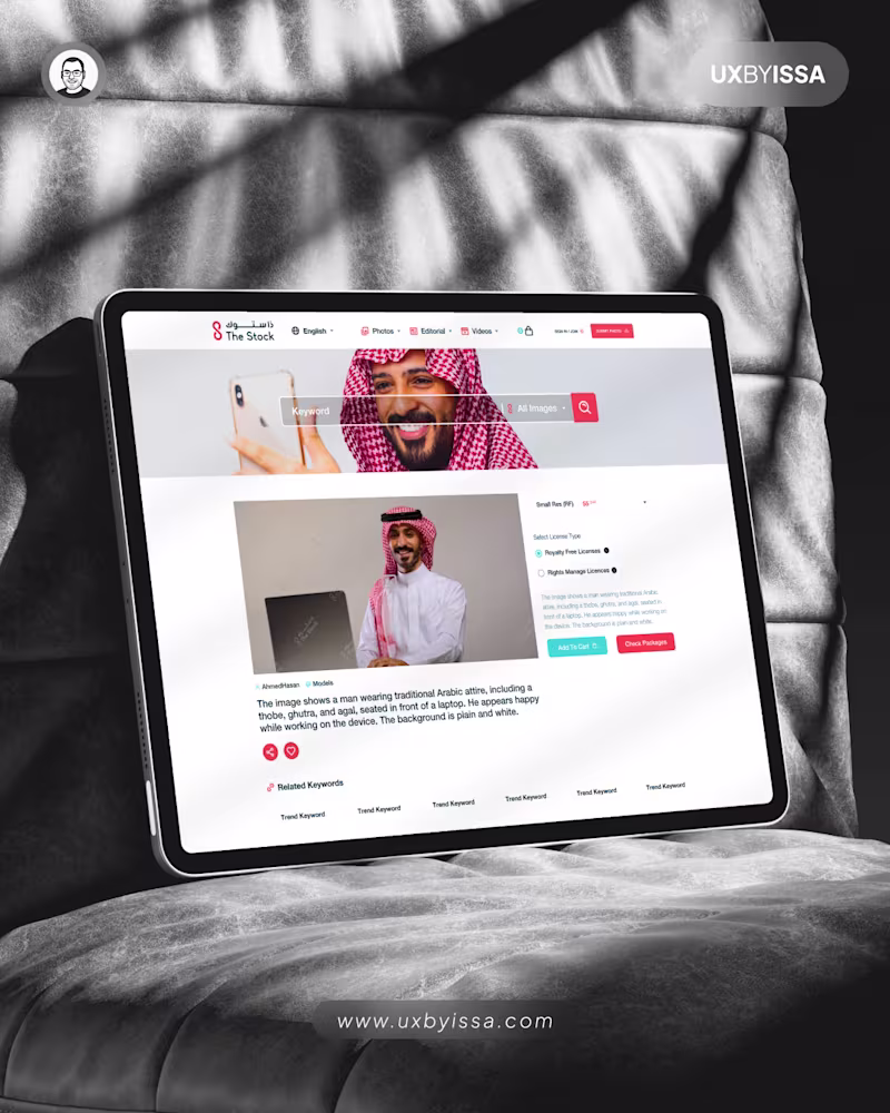Cover image for Stock Photo Platform 