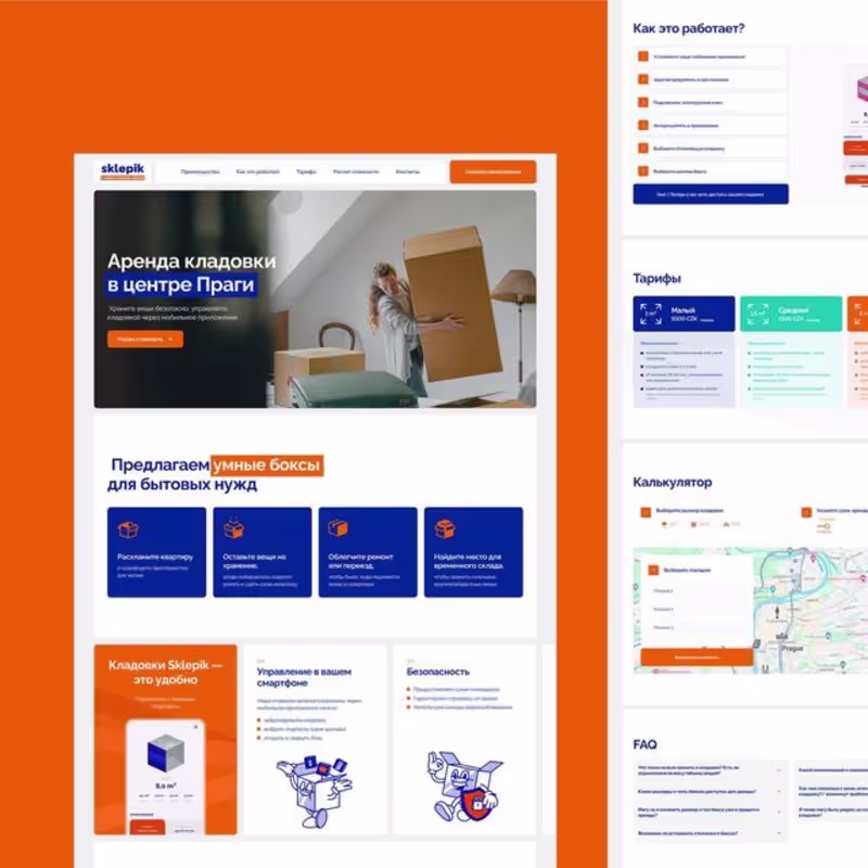 Cover image for Smart storage services Landing Page