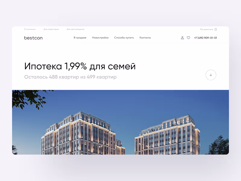 Cover image for Real Estate Website