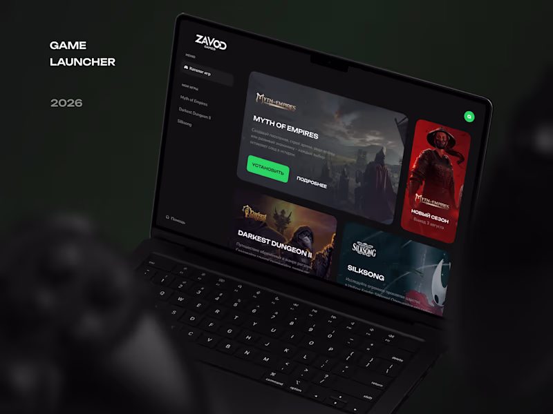 Cover image for ZAVOD Game Launcher