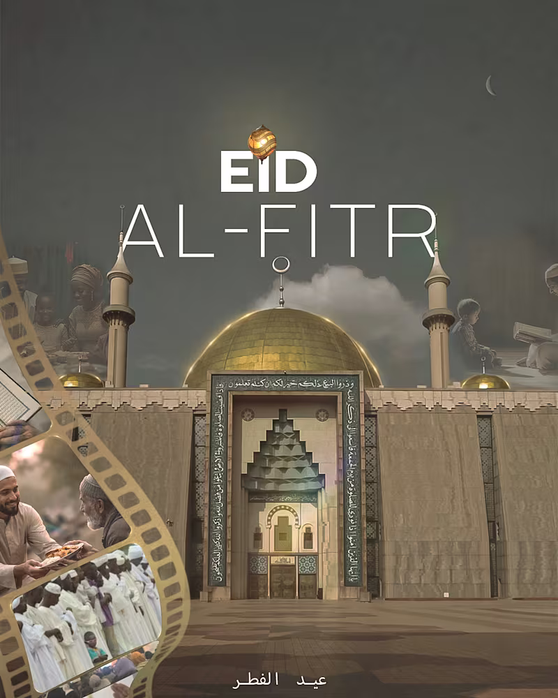 Cover image for I designed this Eid campaign
