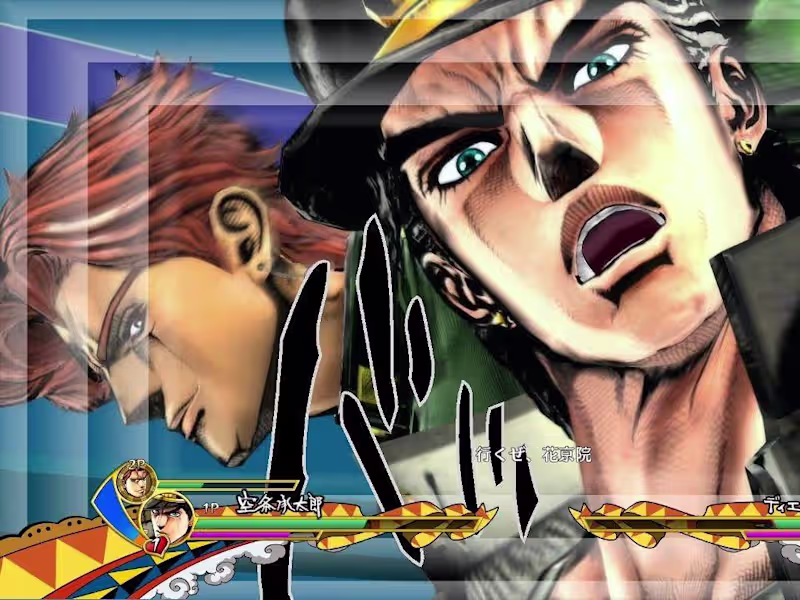 Cover image for JoJo's Bizarre Adventure: Eyes of Heaven - All Team DHA's (Engl…