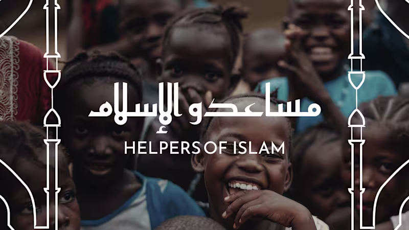 Cover image for Helpers of Islam | Brand Identity Design