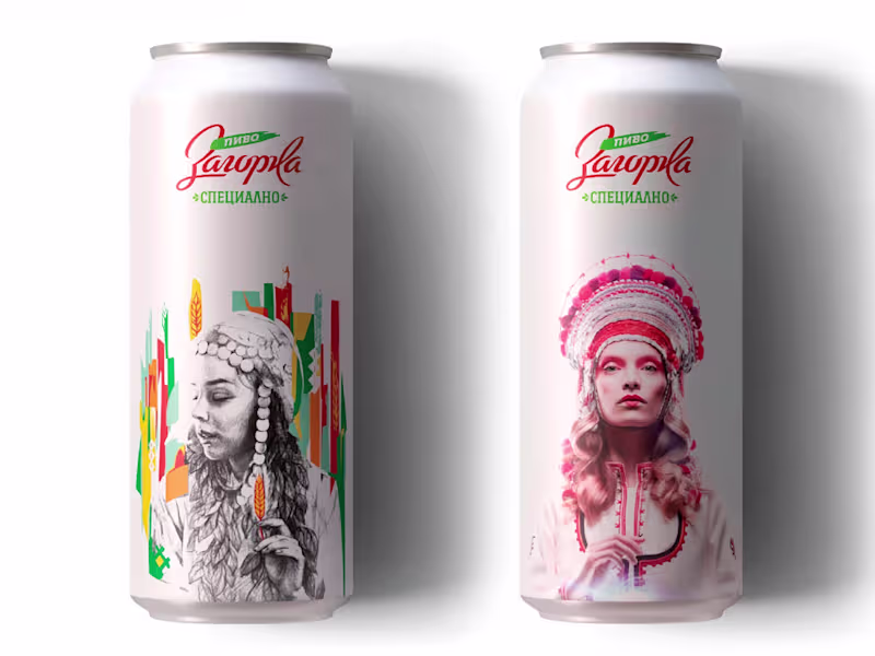 Cover image for Limited-Edition Beer Cans for a National Campaign