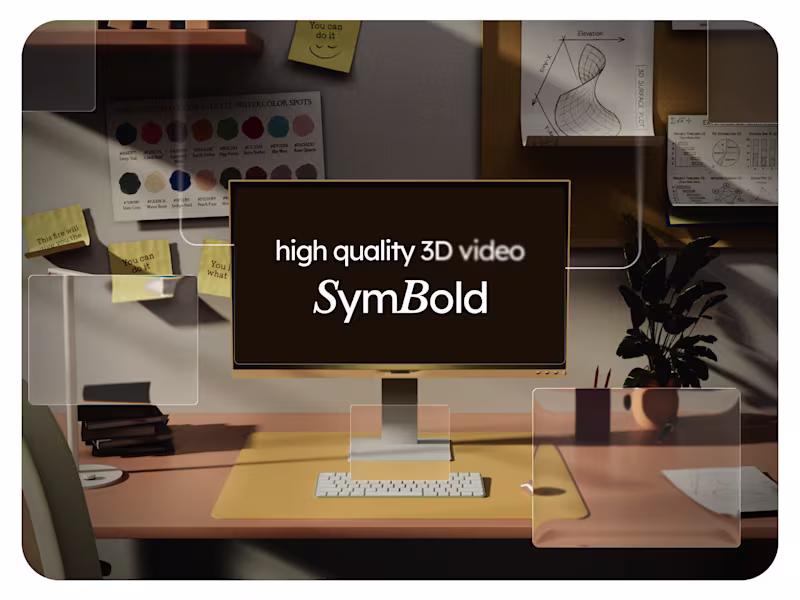 Cover image for Premium 3D launch video