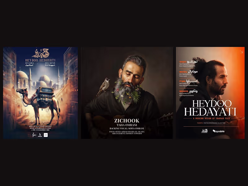 Cover image for Album Covers & Tour Posters: Surreal, Cinematic Artwork