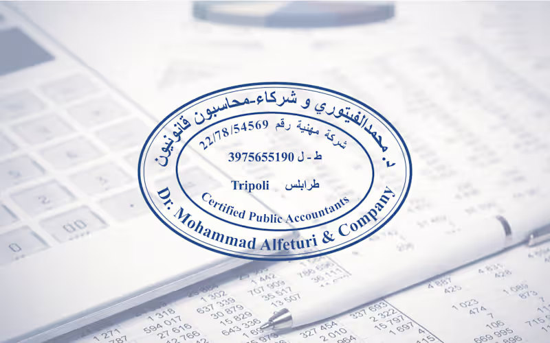 Cover image for Official Stamp design
