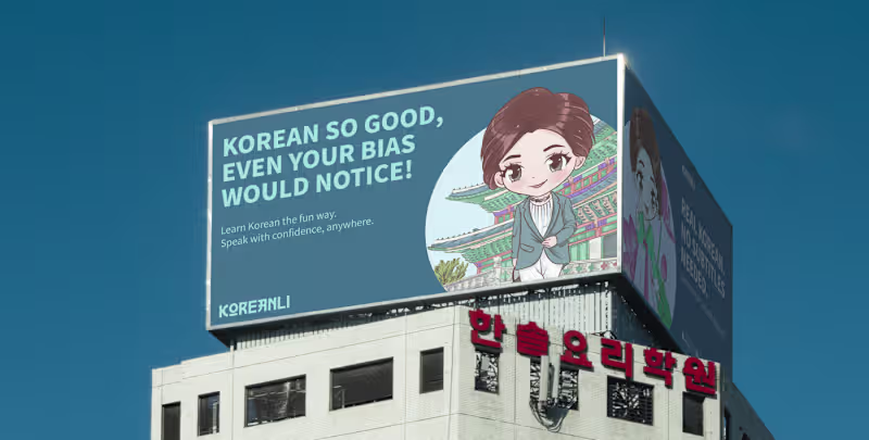 Cover image for KOREANLI I Korean language school branding