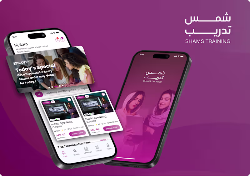 Cover image for Shams Training Lms App
