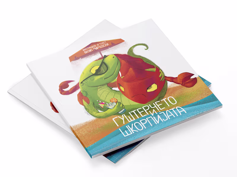 Cover image for THE LIZZARD AND THE SCORPION
(book 2)