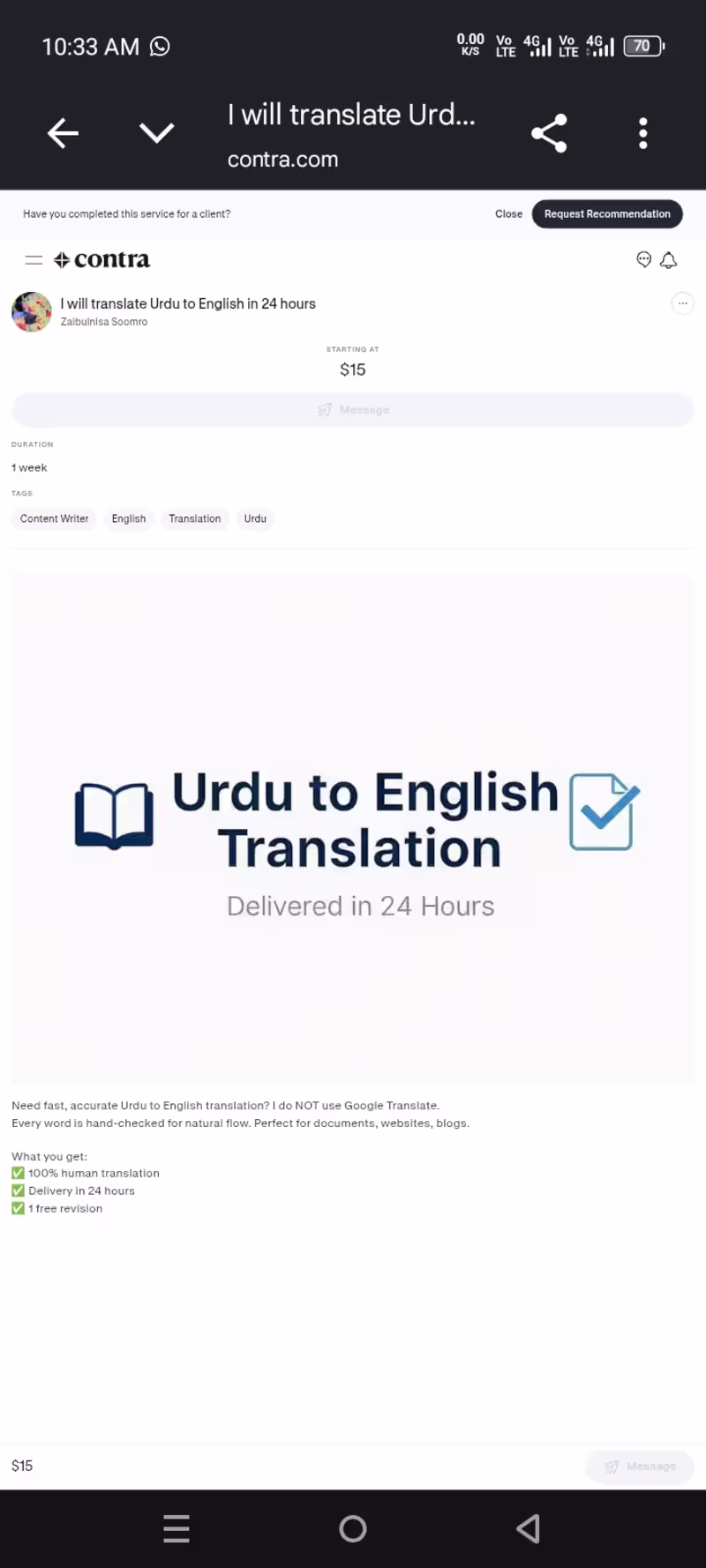 Cover image for Urdu to English Translator | 250 Words In 24h | Human Work