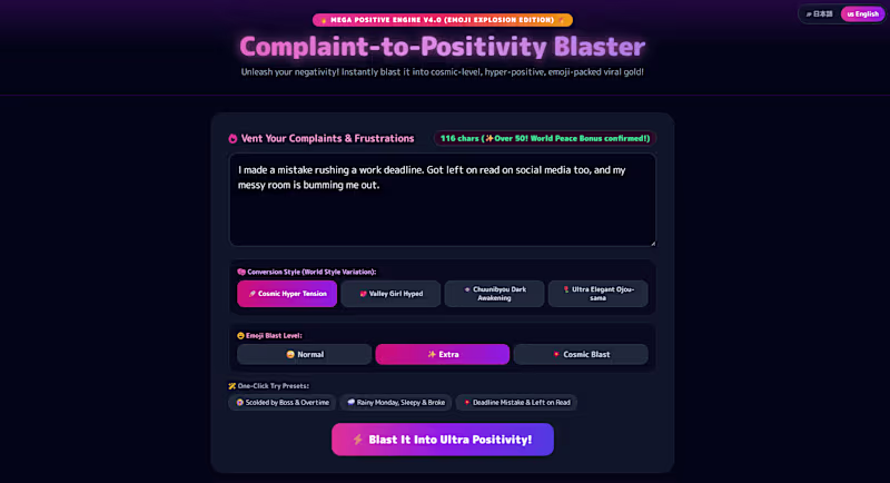 Cover image for https://2026webai-lab.github.io/web-app/ 