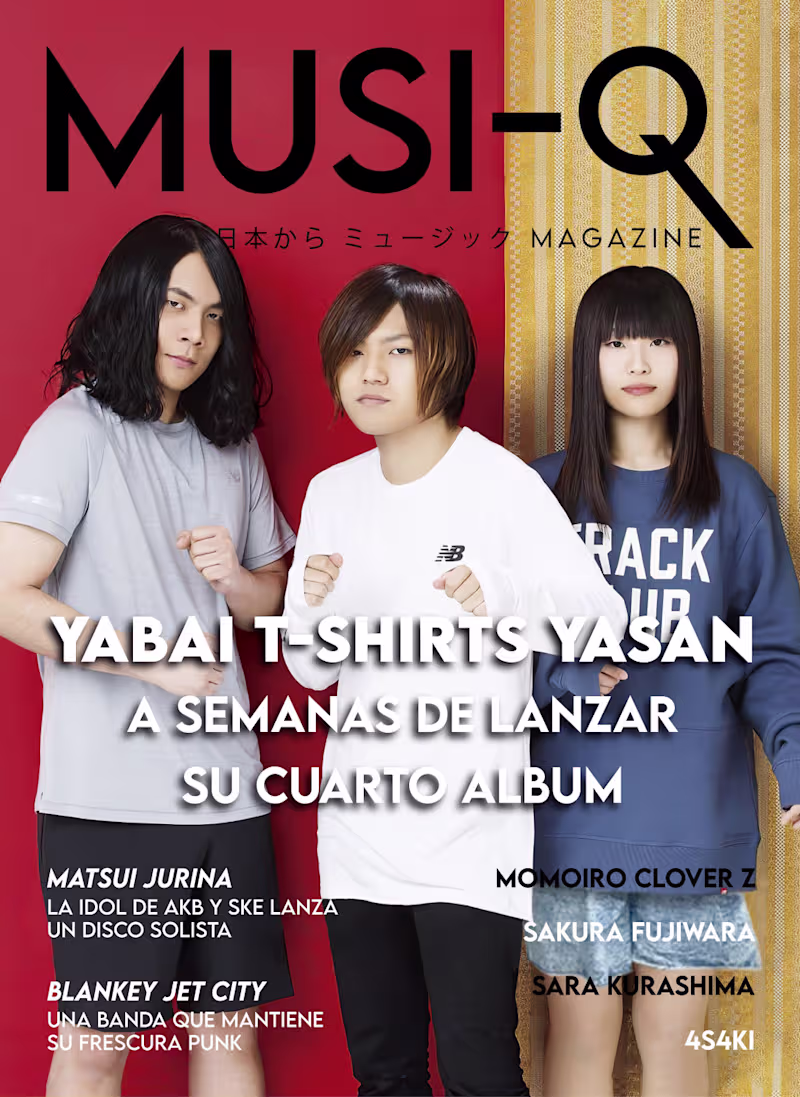 Cover image for Japanese Music Magazine Design :: Behance