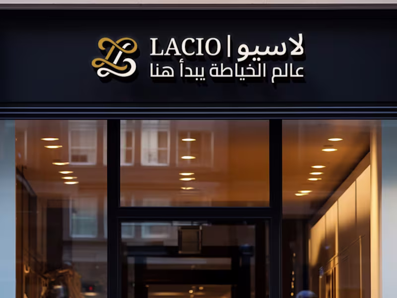 Cover image for Lacio - a refined brand