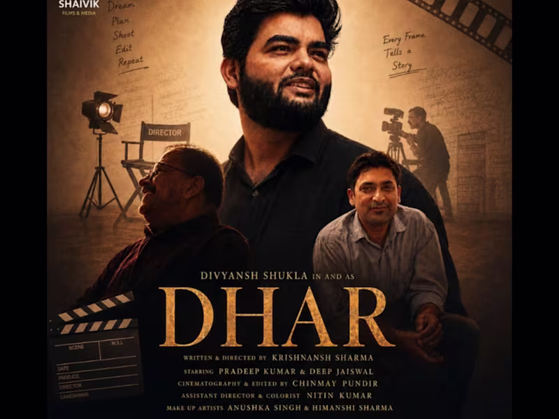 Cover image for DHAR