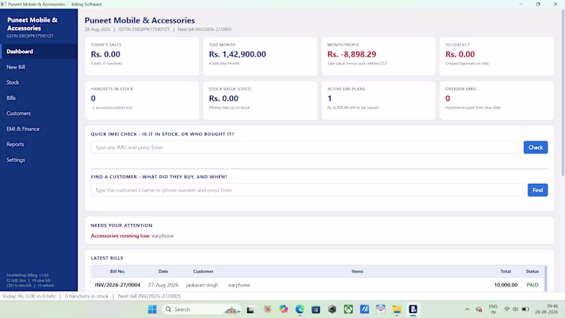 Cover image for Software that tracks your stock, sales and pending payments