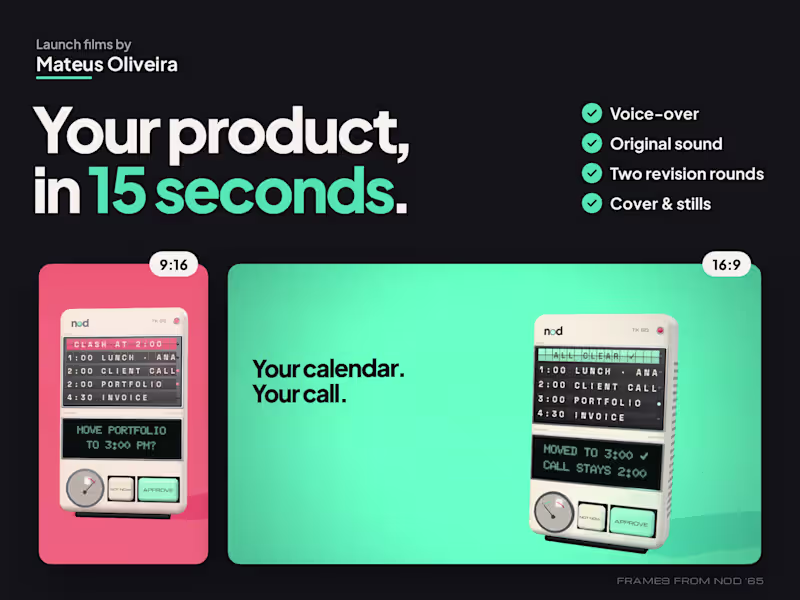 Cover image for Product launch film — 15 s, 9:16 + 16:9
