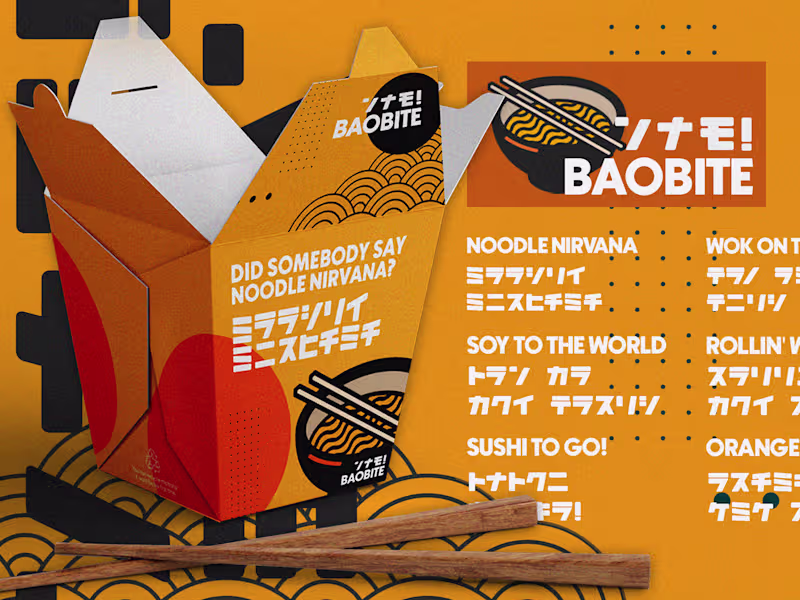 Cover image for Baobite I Branding, Logo, Print,
