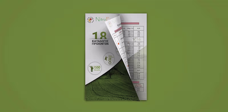 Cover image for NitroFarm SA