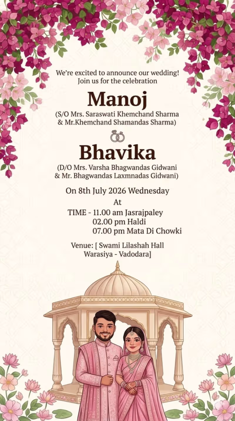 Cover image for Digital Invitation Design 