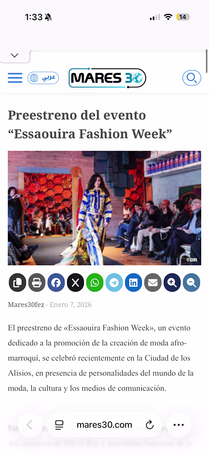 Cover image for Essaouira Fashion Week 2026 —