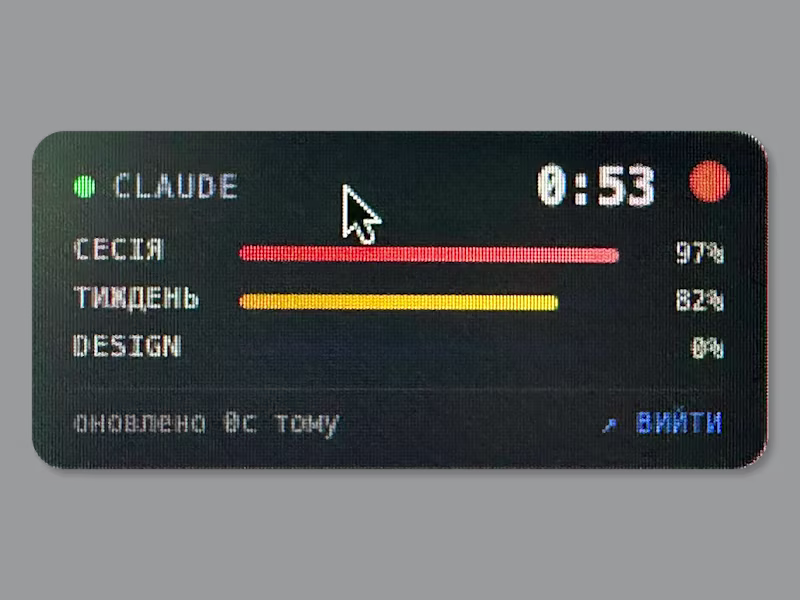 Cover image for Stop guessing your Claude AI