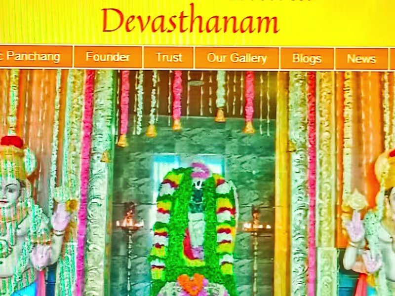Cover image for Shree Venkateshwar Devasthanam – The temple has been constructe…