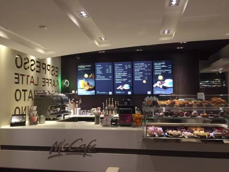 Cover image for Digital Signage - McDonald's