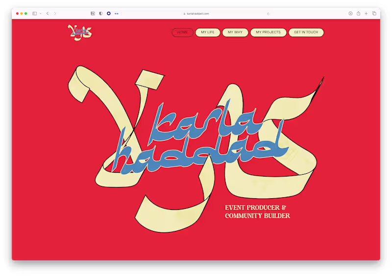 Cover image for Karla Haddad Website
