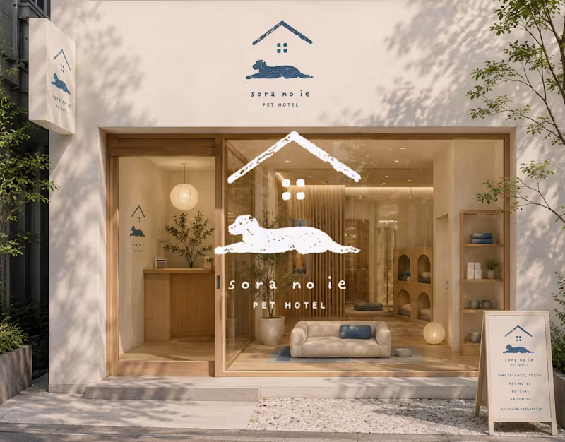 Cover image for Pet Hospitality & Retail Brand Identity