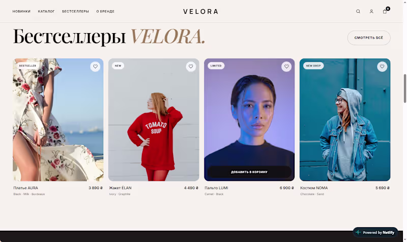 Cover image for VELORA — Fashion E-commerce Experience
Designed