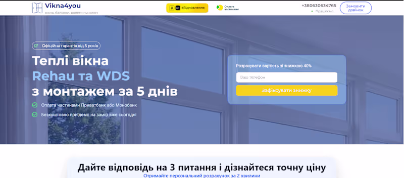 Cover image for Expert Elementor UI Development with Custom Contact Plugins