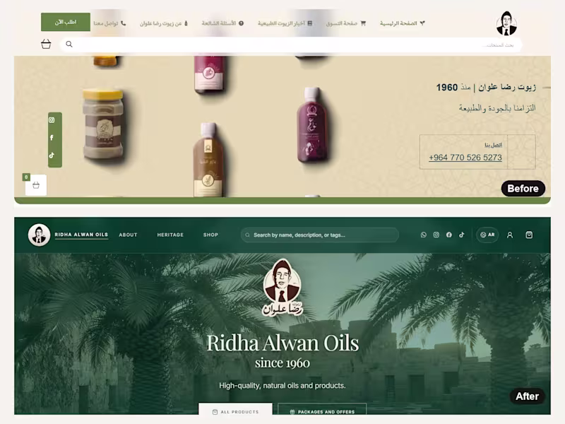 Cover image for WordPress site refresh