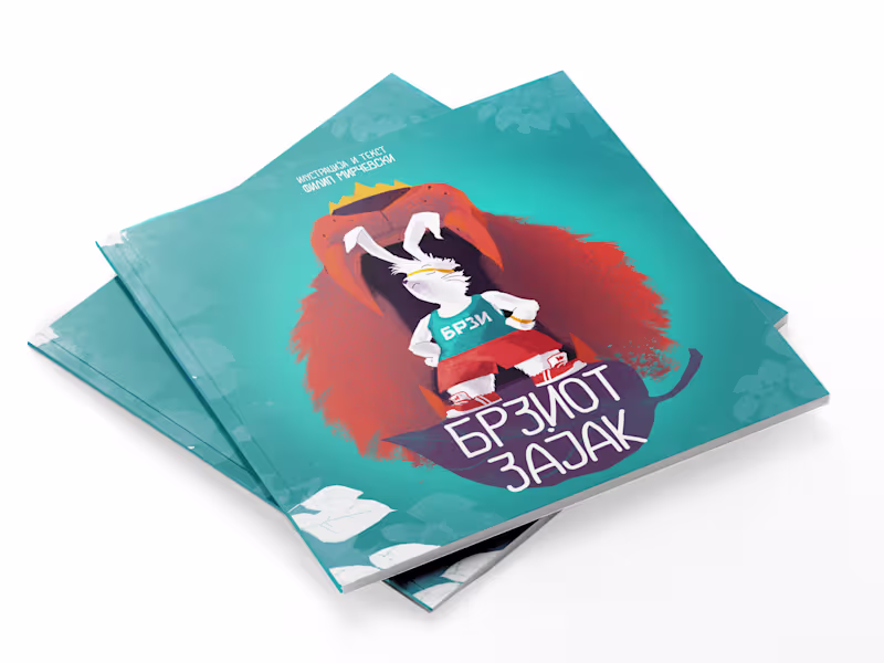 Cover image for THE QUICK RABBIT (book 1)