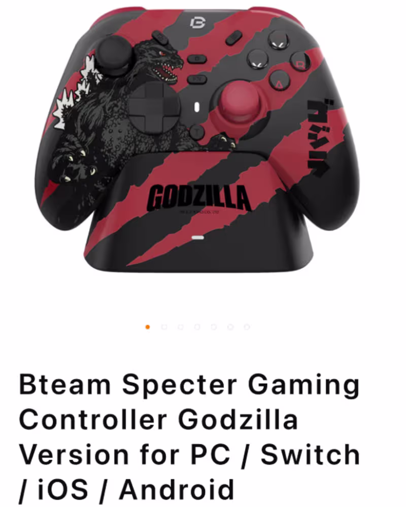 Cover image for Cross-Border Sourcing: Bteam x Godzilla