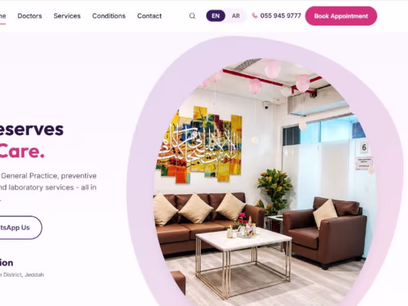 Cover image for EasyMed Care Clinics | Medical Clinic in Al Salamah, Jeddah