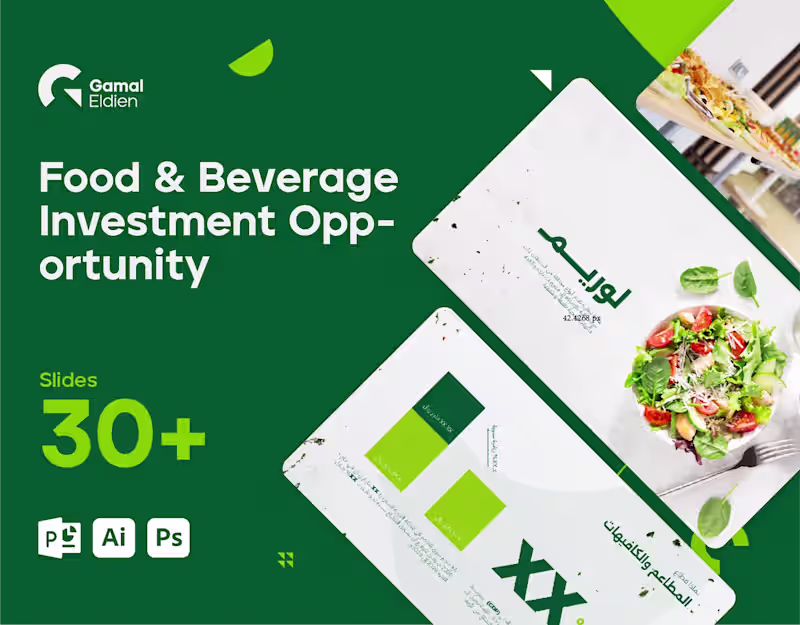 Cover image for Food & Beverage Investment Powerpoint Template