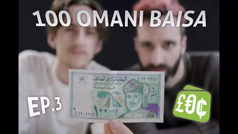 Cover image for One-Minute-Money: Value of 100 Omani Baisa! - YouTube